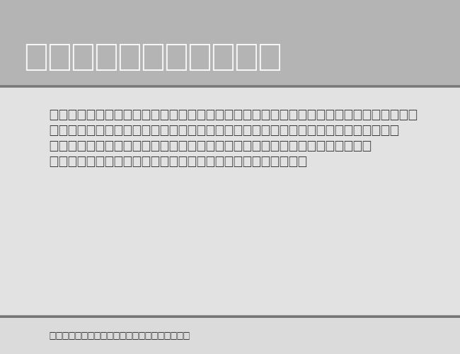 a_PlakatCmplRr&Bt example