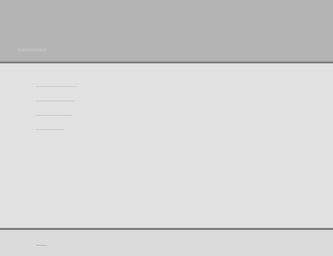 PragmaticaTT example