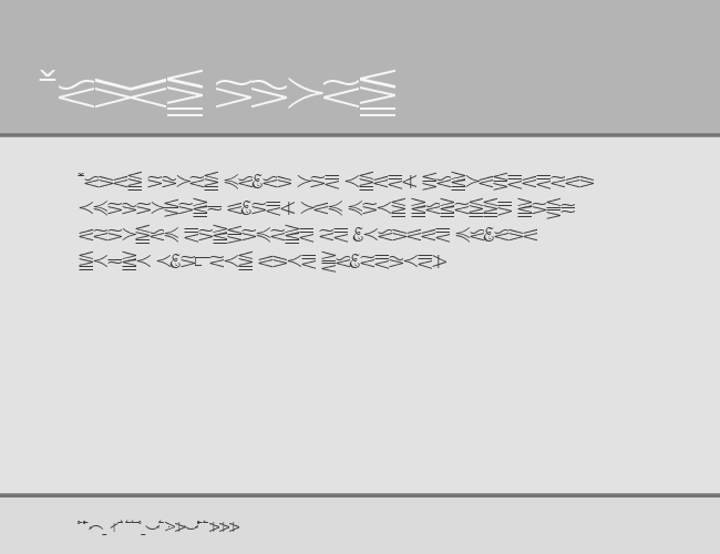 QuantaPiOneSSK example