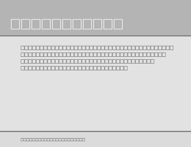 QuidItal example