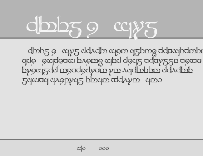 Tengwar Sindarin-2 example