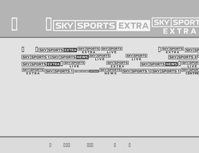 SKYfontsport example