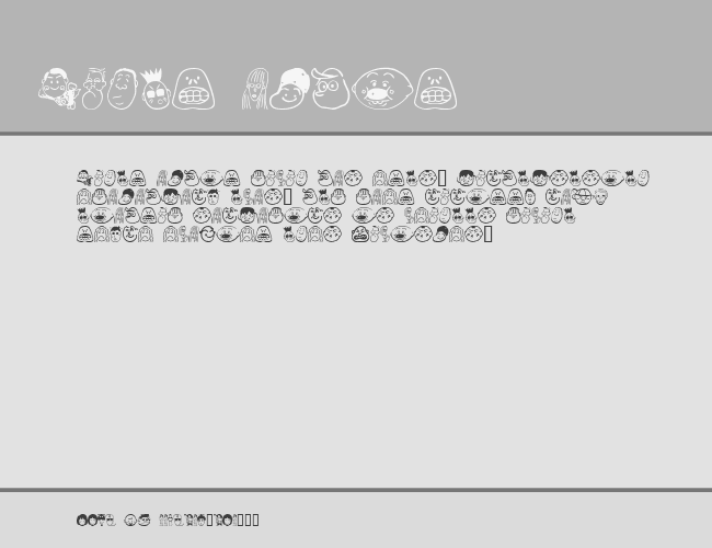 SakabePeople01 example