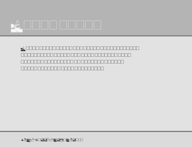 Spongebob Dingpants example