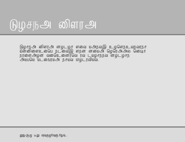 TML Helv example
