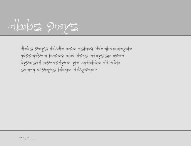 Tengwar Teleri example