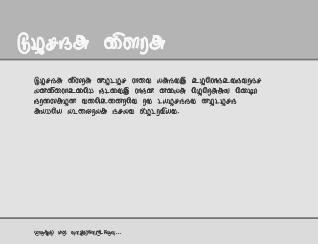 Thurikai example