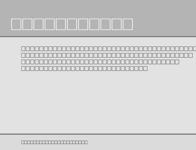 TimesRomanItal example