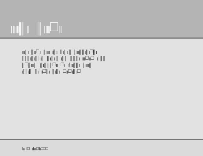 UpcP36xTt example