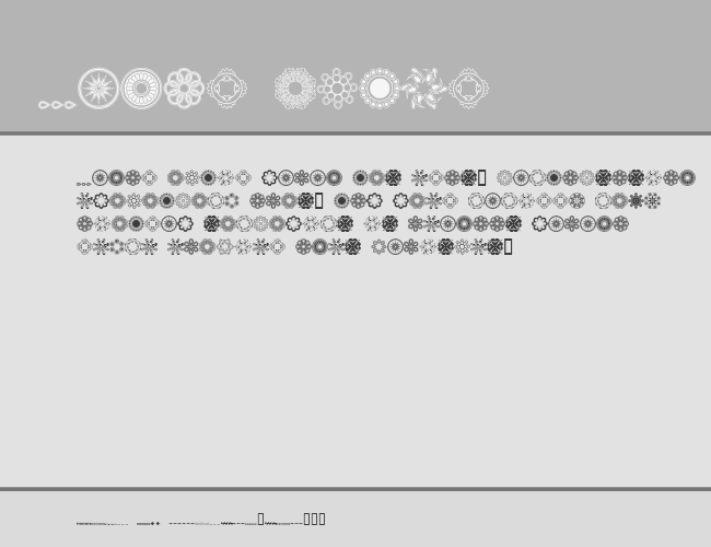 whirlygigs example