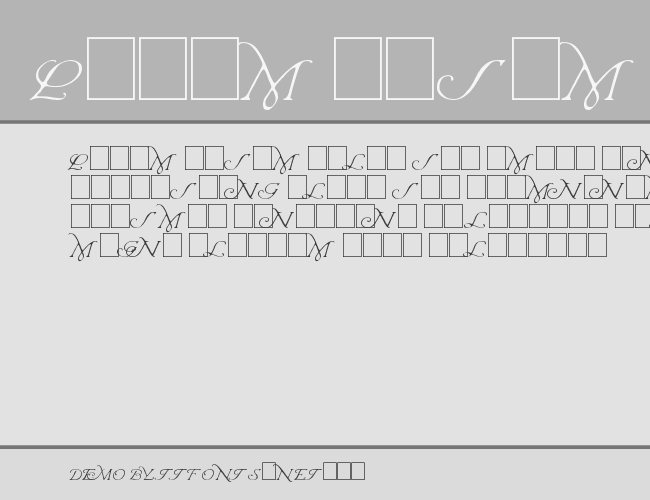 Wrenn Initials Light example