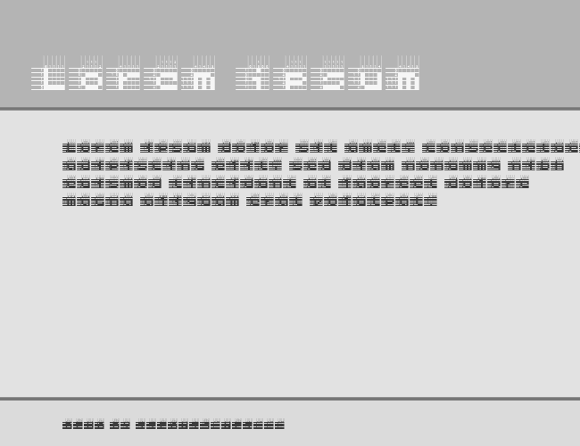 Logic twenty-five A example