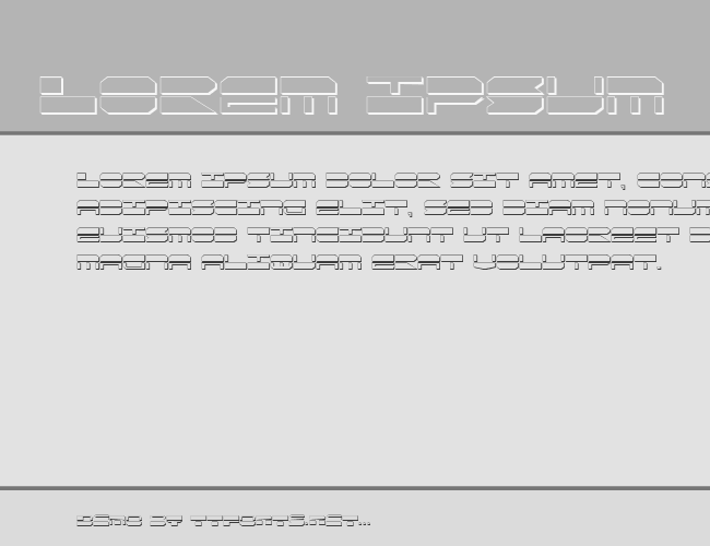 Quickmark Shadow example