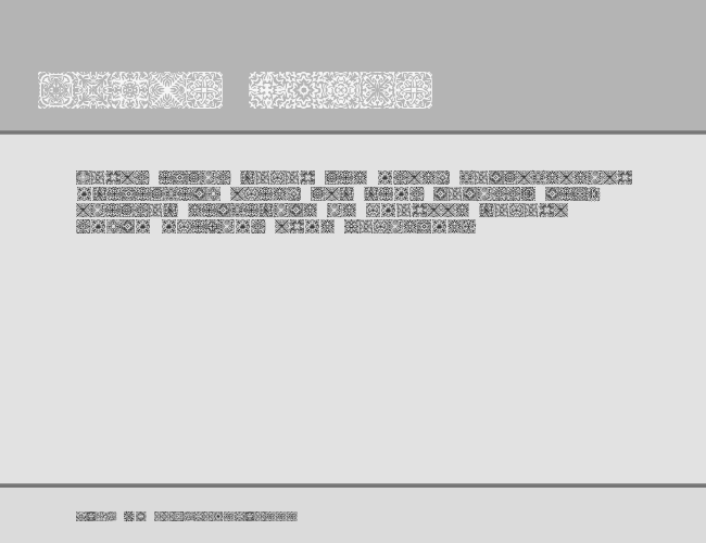 Symmetry BRK example