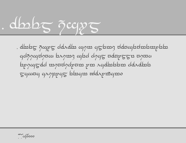 Tengwar Annatar example