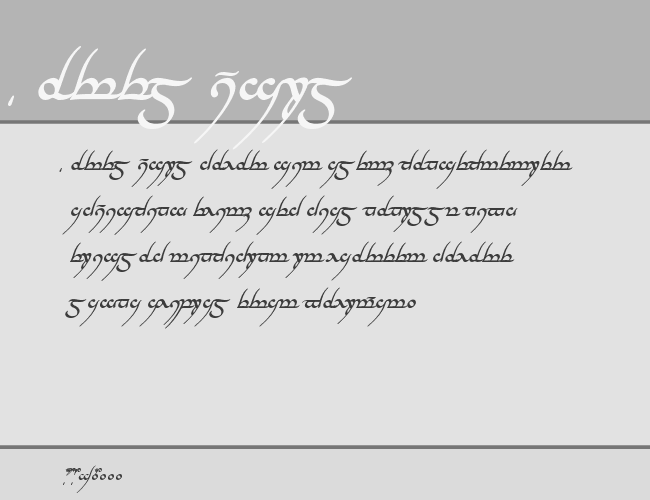 Tengwar Annatar example