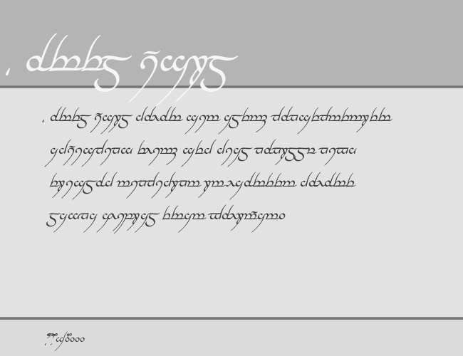 Tengwar Annatar example