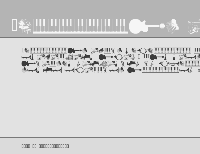 wmmusic1 example