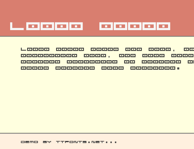 Square pusher example