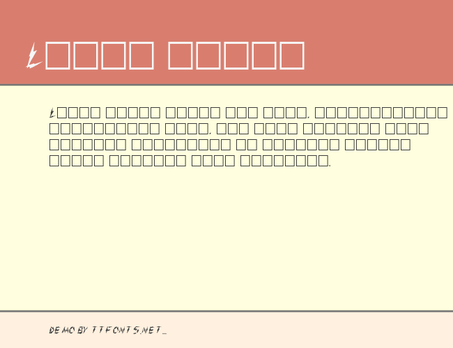 Aarcover example