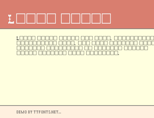 Laramie example