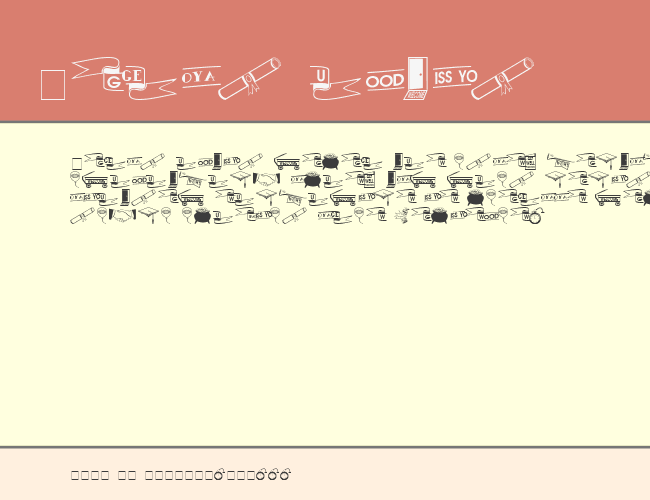 AC4-CourtiDings1 example