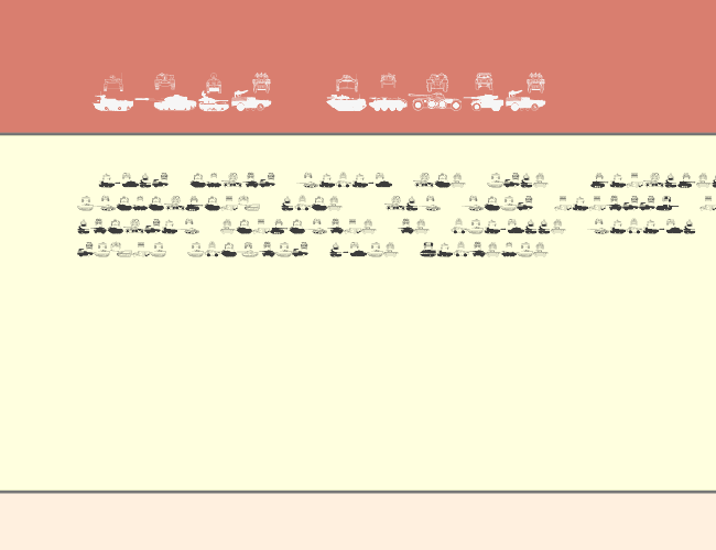 AFV1 example