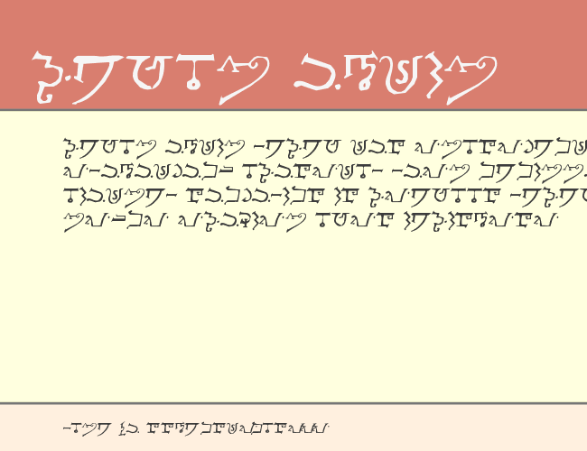 Alphabet of the Magi example
