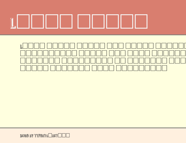 TejaratchiCaps example