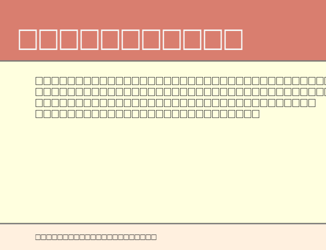 ArrowsExtra example