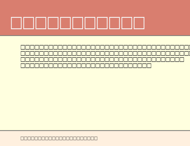 ArrowsS example