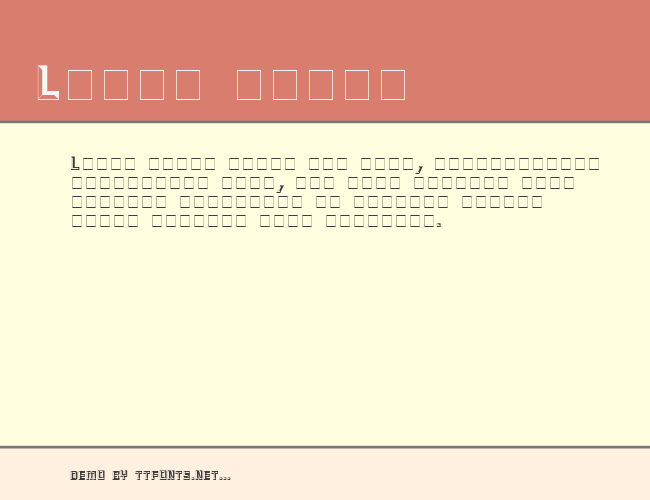 Baguet Display Caps SSi example