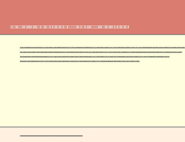 Binary 01s BRK example