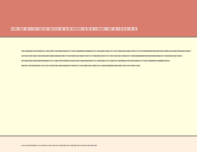 Binary X 01s BRK example