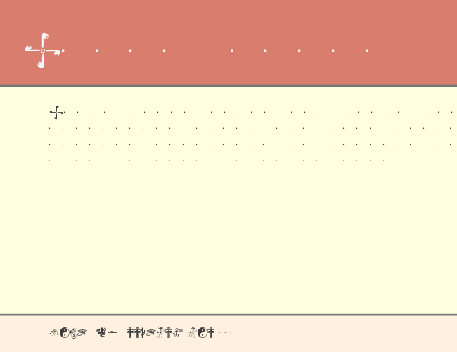 BOBCO 2 example