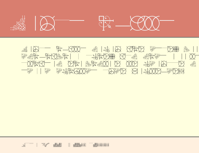 BorderfontClassicalsPlain example