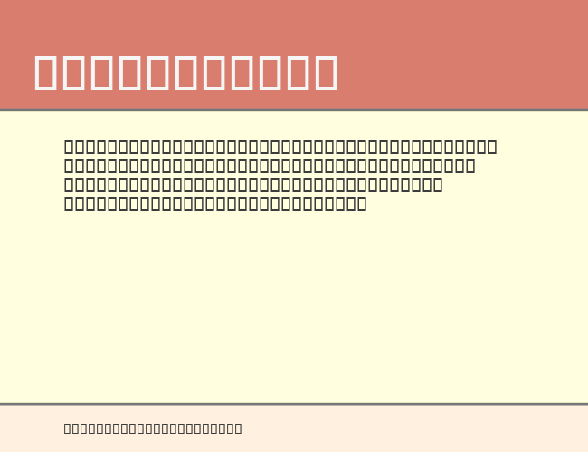 BrailleDuxbury example