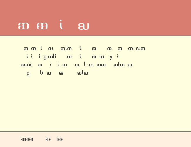 Brassiere Alternates example