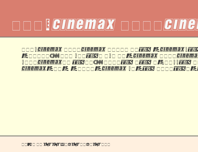 CableDingbats example