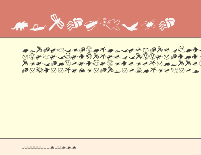 Carr Animal Dingbats example