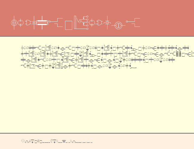 Carr Electronic Dingbats example