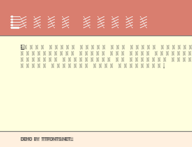 Chloriin example