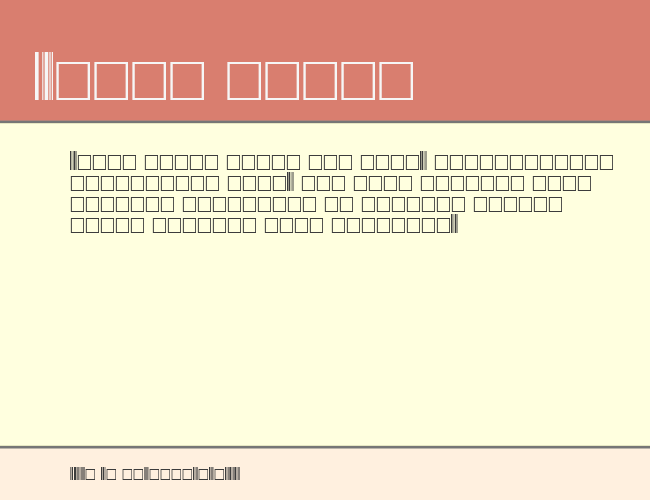 Code39Barcode.fog example