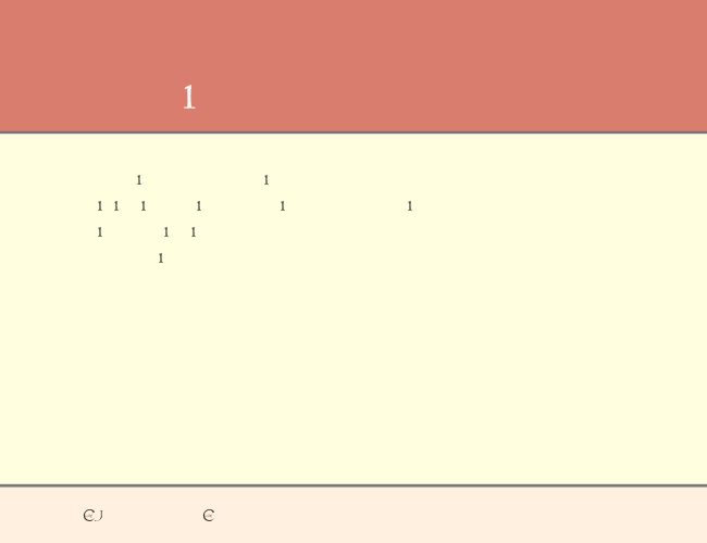 Colwell - Alternates example