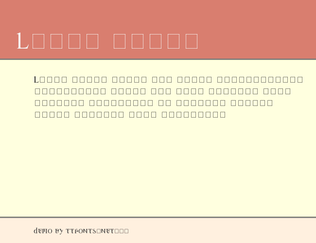 Smargon example