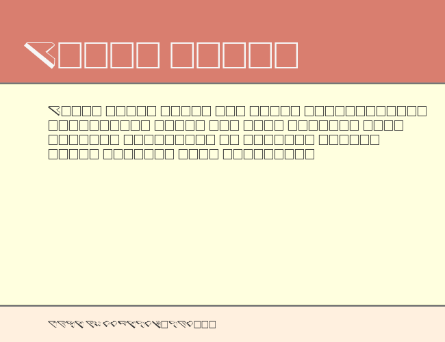 CosmosCaps example