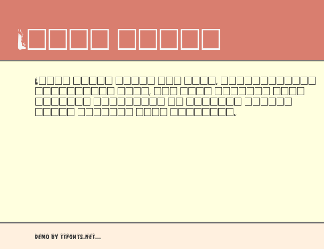 CrackFir example