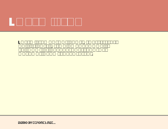 Gaps example