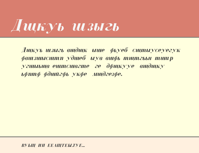 Cyrillic-Bold-Italic example