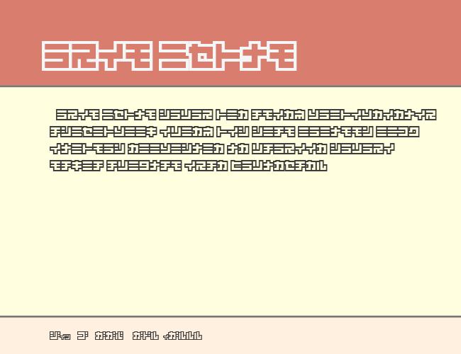 D3 Superstructurism Kat_Out example